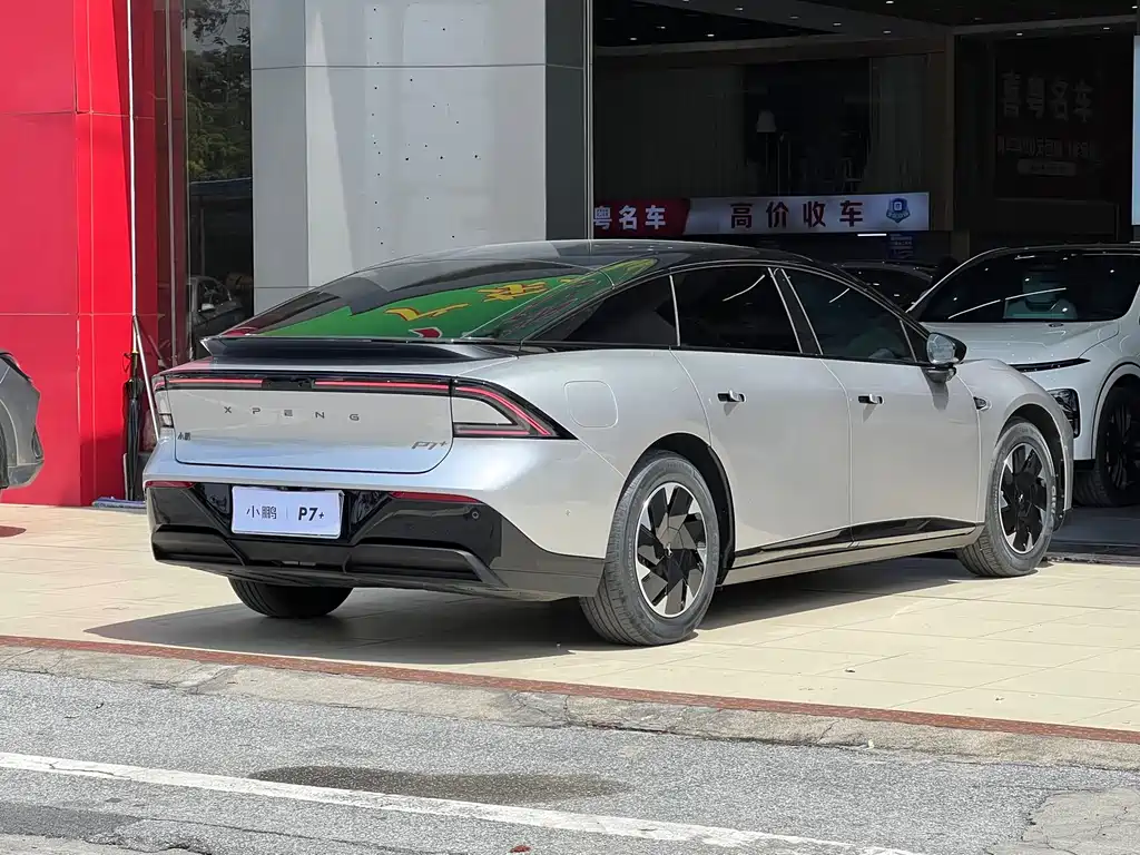 Xpeng P7 + 2024 Max