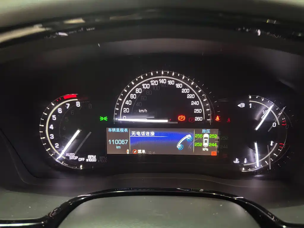 Cadillac XT5 — миниатюра 22