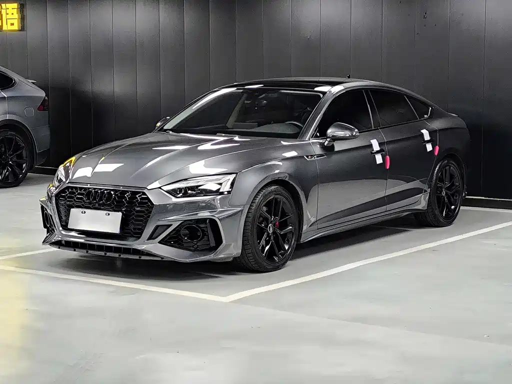 Audi A5 (Import) 2021