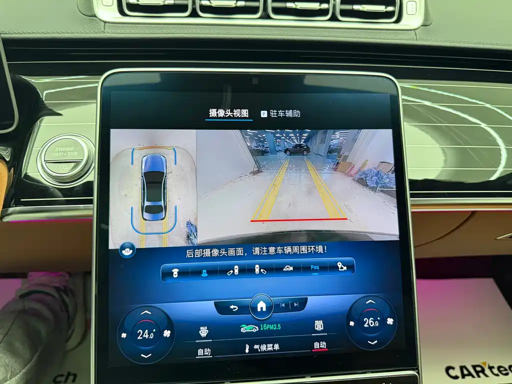 MERCEDES-BENZ S CLASS