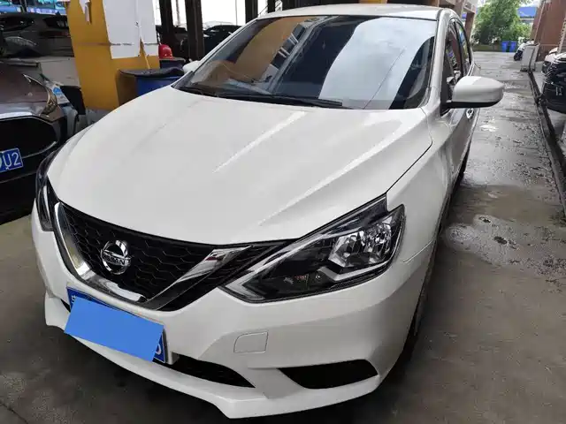 NISSAN XUAN YI 2020