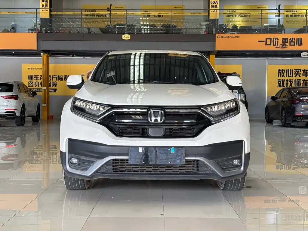 Honda CR-V — миниатюра 2