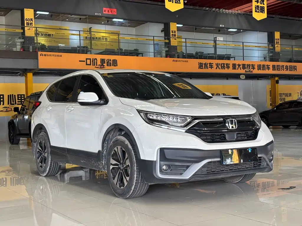 Honda CR-V — миниатюра 3