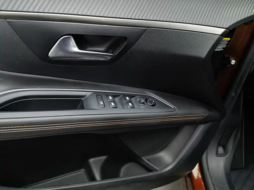 Peugeot 4008 — миниатюра 9