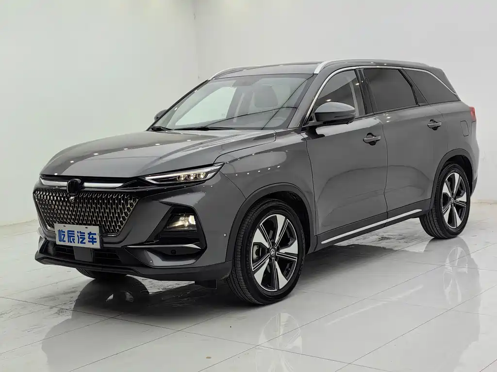 CHANGAN X7 PLUS