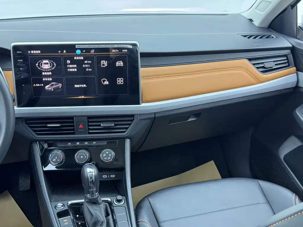 Volkswagen Bora — миниатюра 7