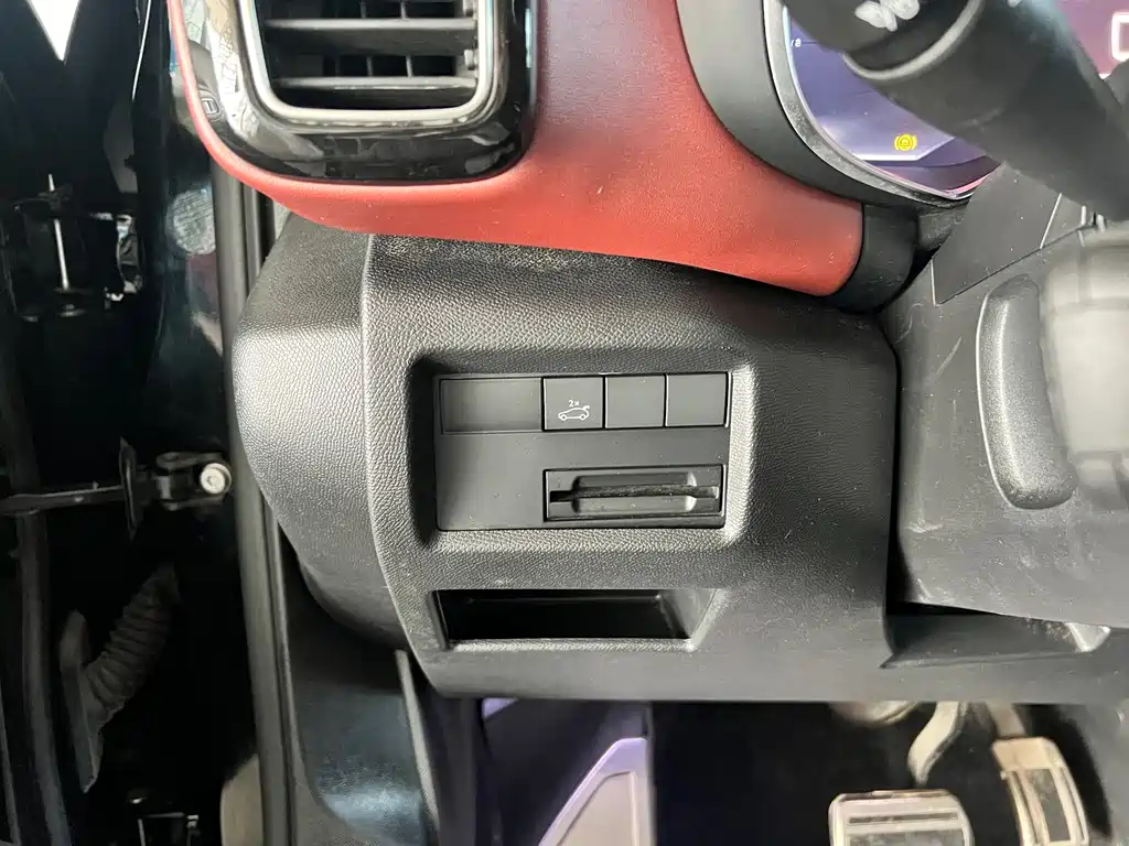 Citroen C5 AIRCROSS — миниатюра 18