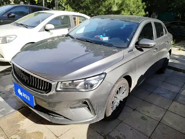 2023 Geely Emgrand GT