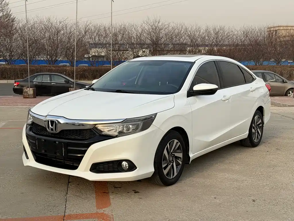 Honda Crider 2020