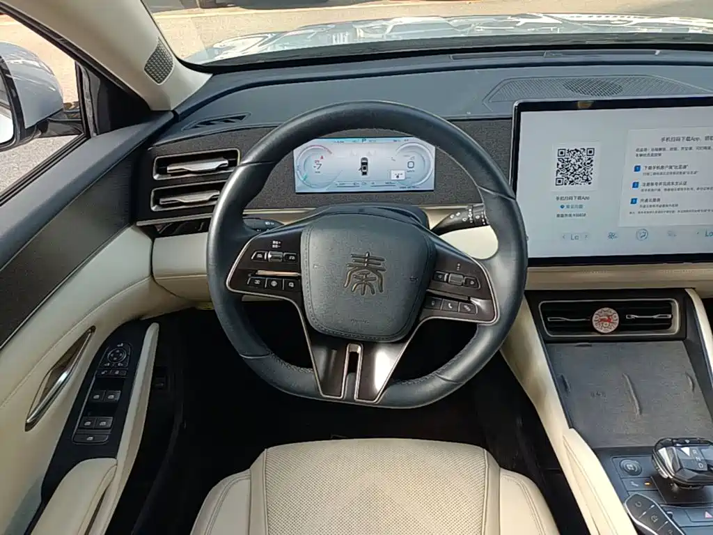 BYD Qin L — миниатюра 11