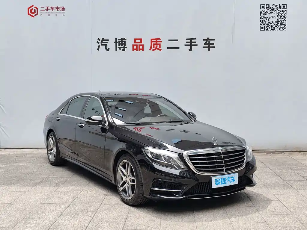 Mercedes-Benz S-Class — миниатюра 3