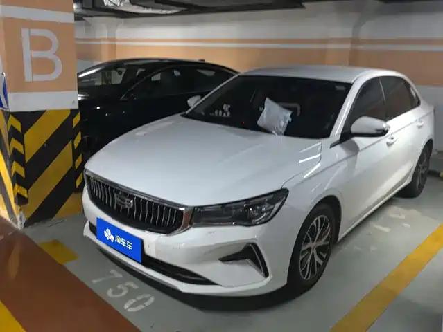 2023 Geely Emgrand GT