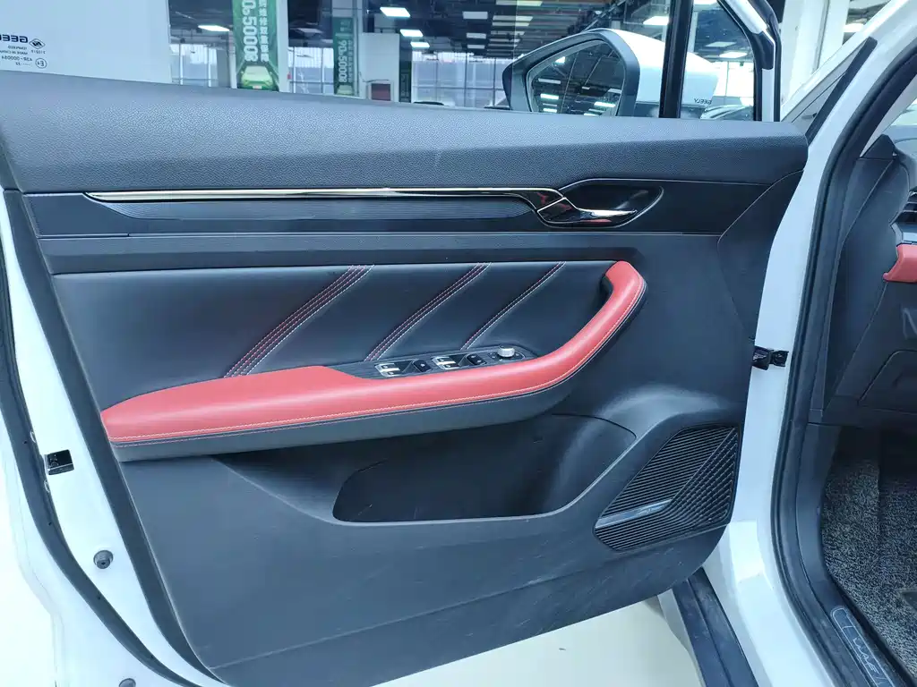 Geely Emgrand S - фото 9
