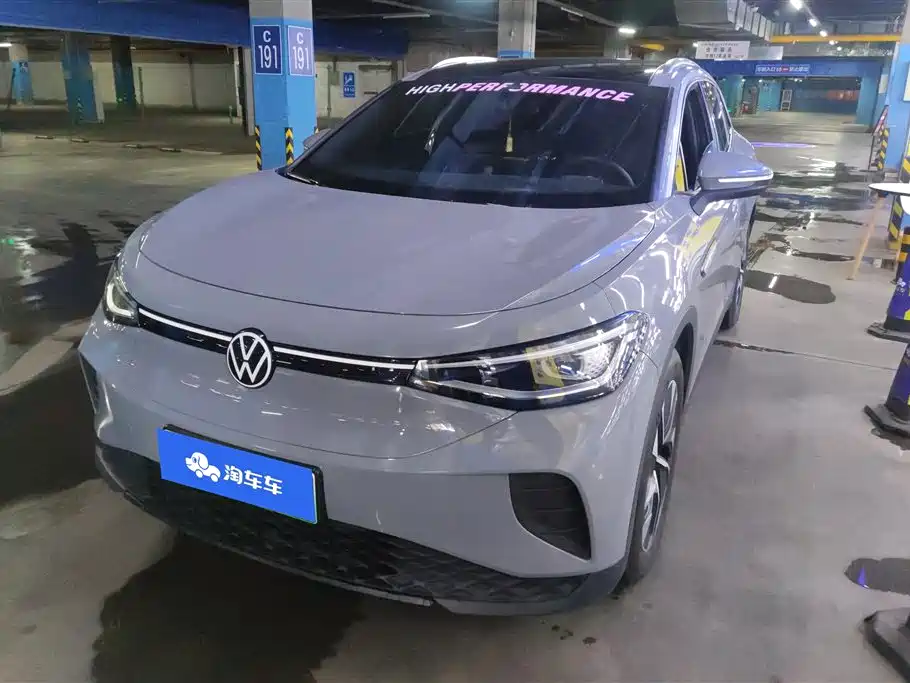 Volkswagen ID.4 Crozz 2024