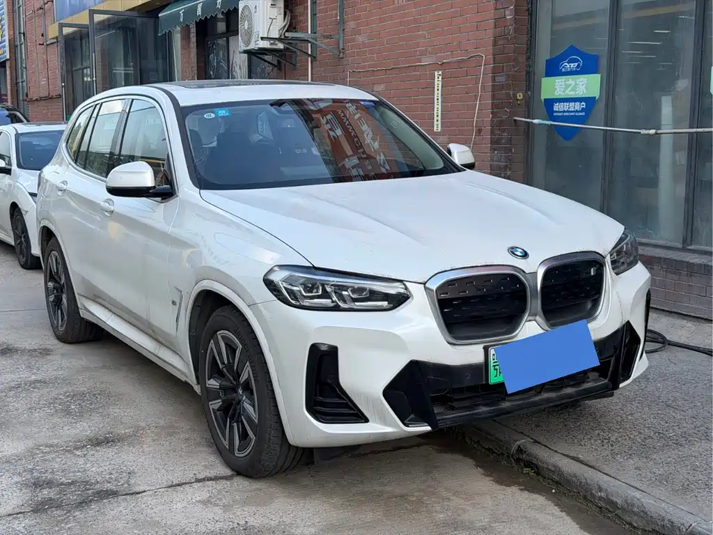 BMW iX3 — миниатюра 3