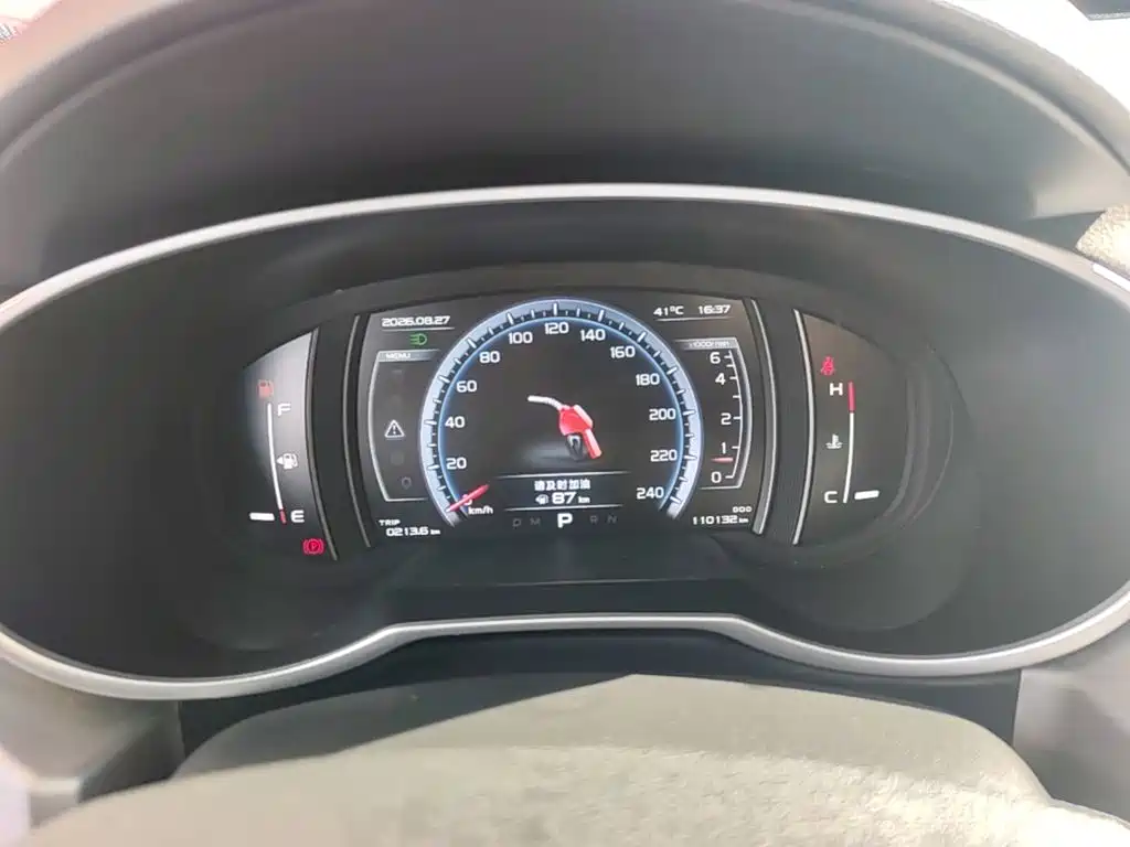 Geely Boyue — миниатюра 12