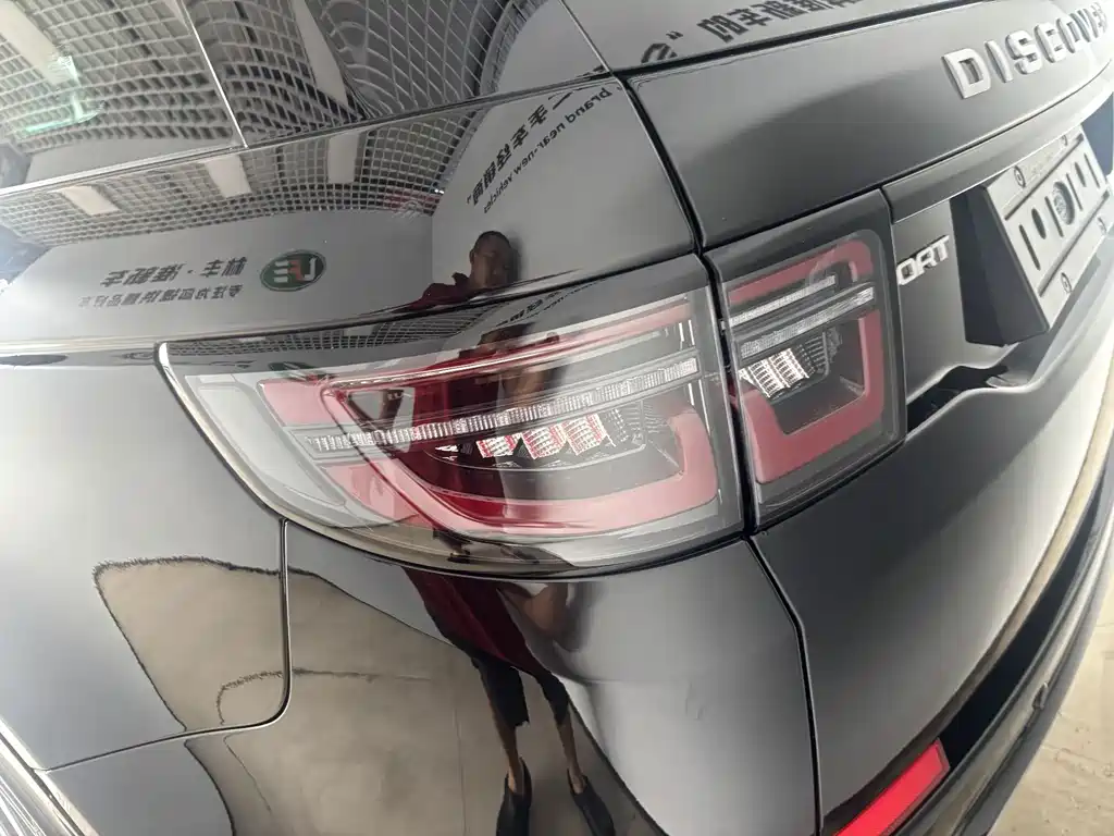 Land Rover Discovery Sport — миниатюра 10