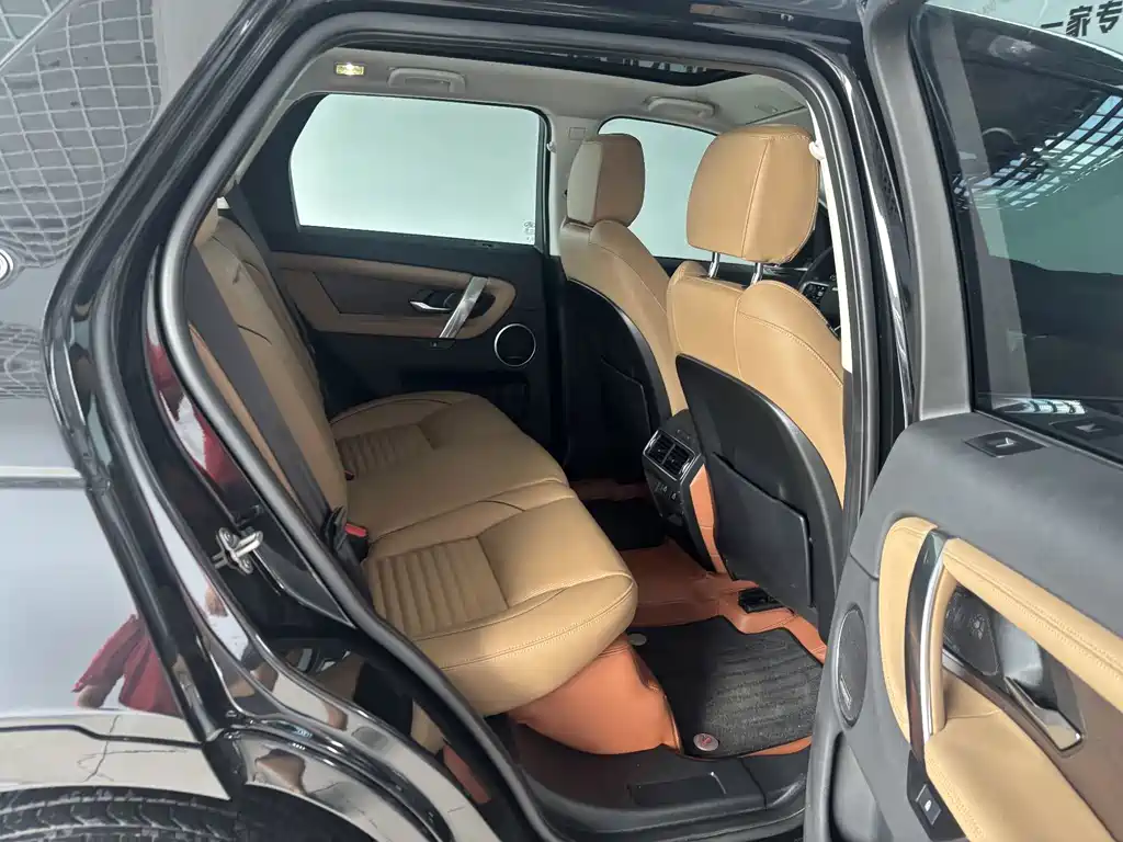 Land Rover Discovery Sport — миниатюра 22