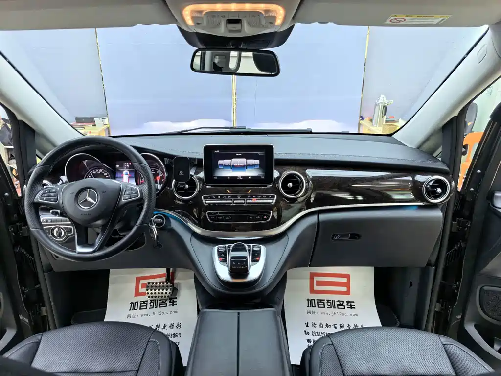 Mercedes-Benz V-Class — миниатюра 9