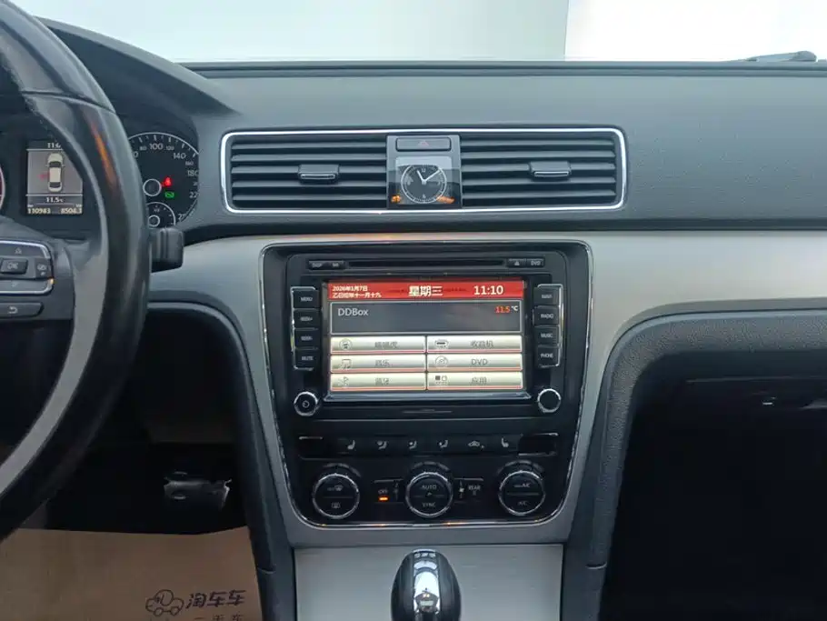 Volkswagen Passat — миниатюра 13