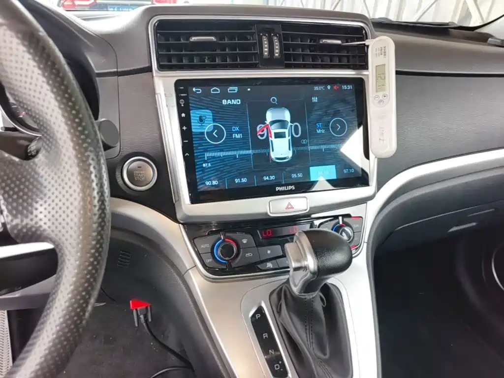Haval M6 — миниатюра 13