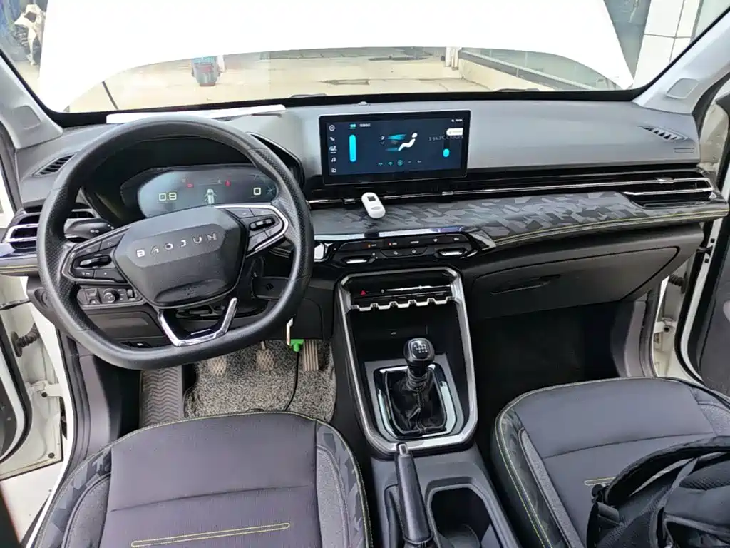 Baojun RS-3 — миниатюра 10