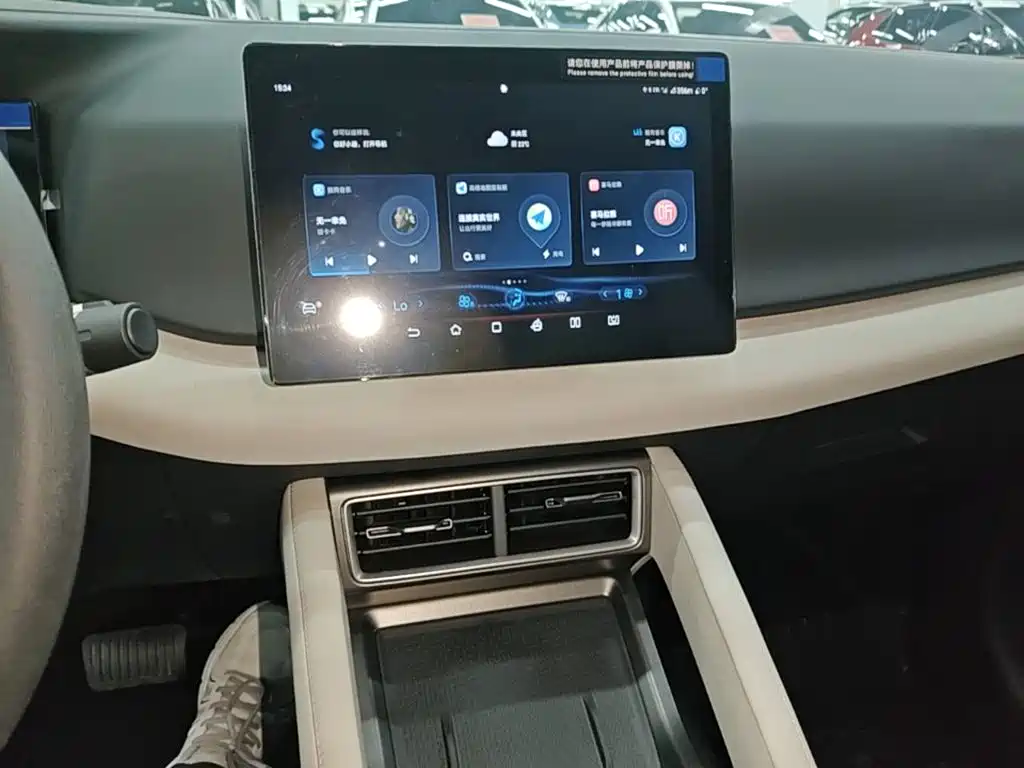 BYD Yuan UP — миниатюра 13