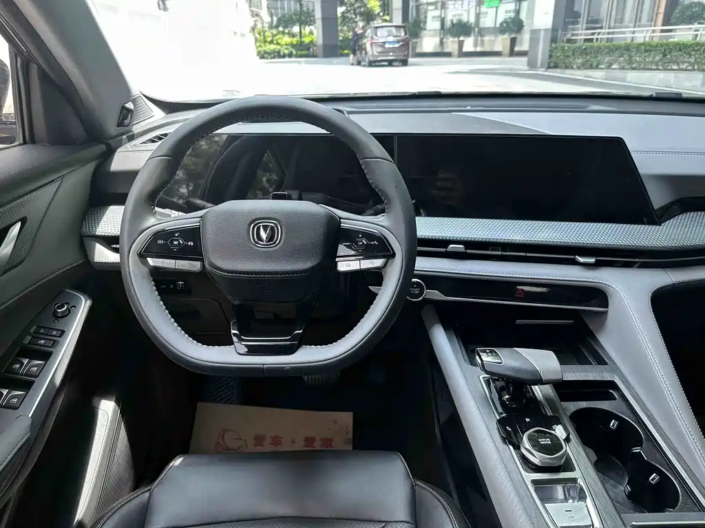 Changan CS75 PLUS — миниатюра 10