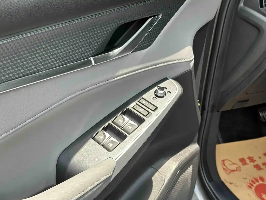 Changan CS75 PLUS — миниатюра 20