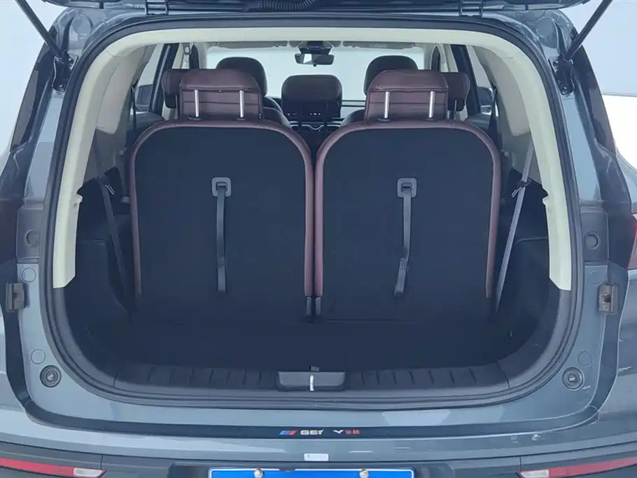 GEELY AUTOMOBILE HAOYUE