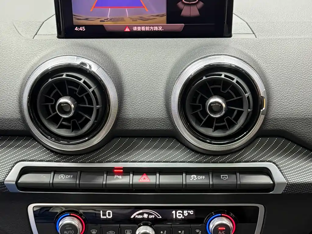 Audi Q2L — миниатюра 20