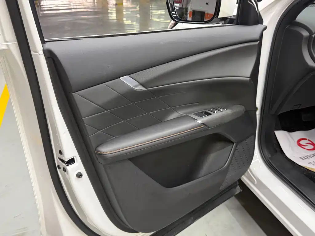 Changan CS75 PLUS — миниатюра 17