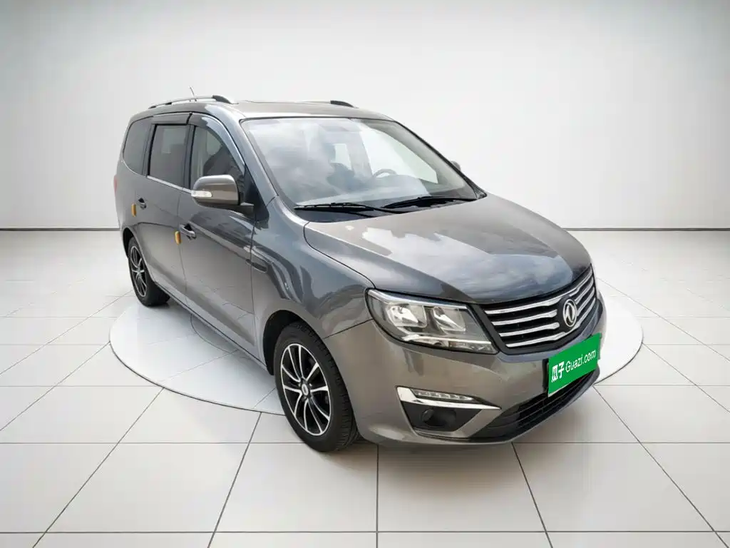 Fengxing Fengxing S500 — миниатюра 3