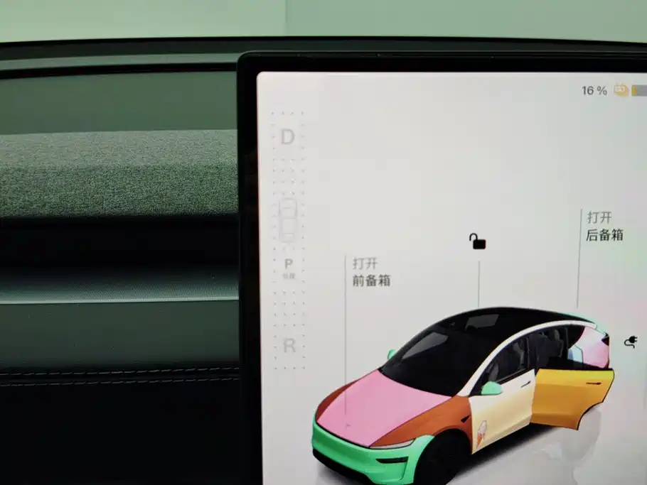 Tesla Model Y — миниатюра 16