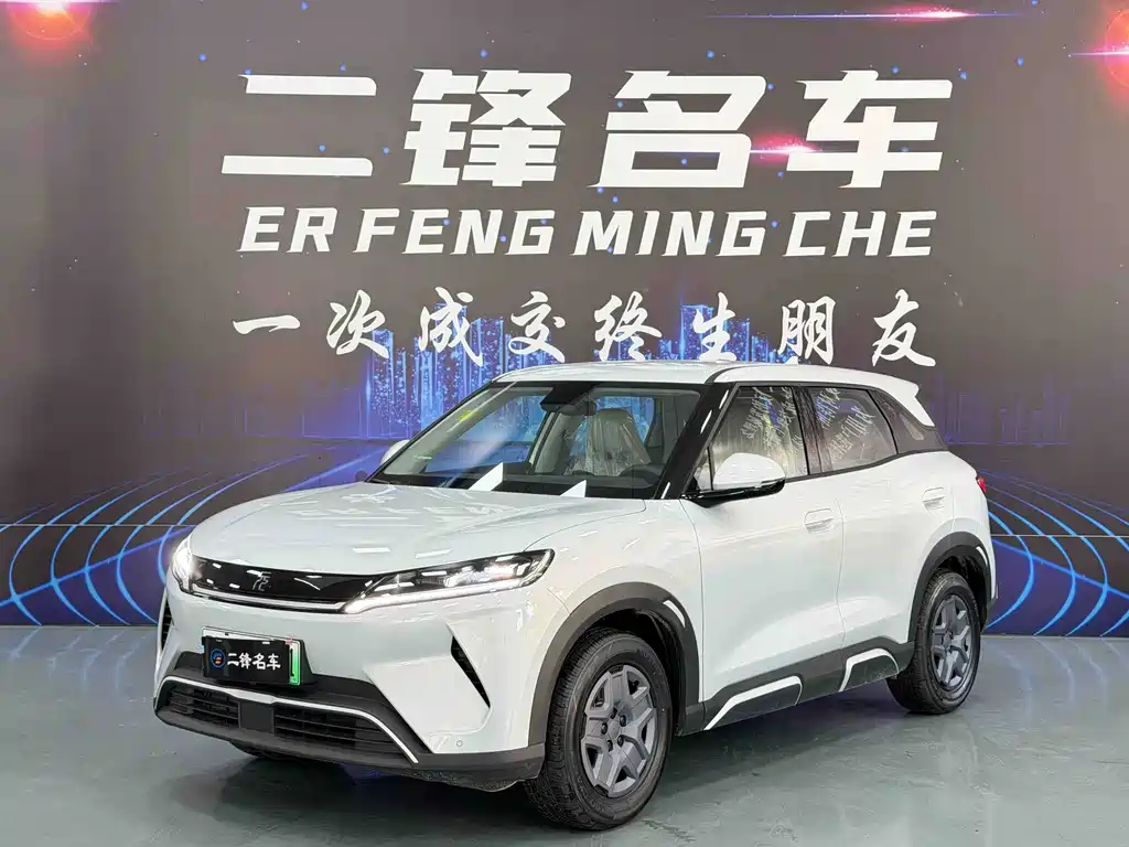 BYD Yuan UP
