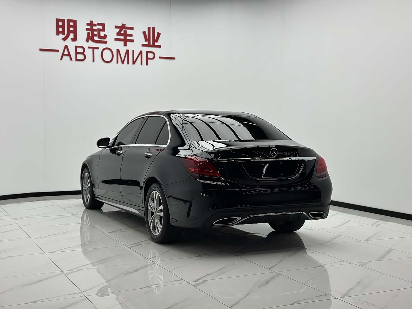 Mercedes-Benz C-Class 1.5 л 2021 г. Зелёный, пробег 41000 км