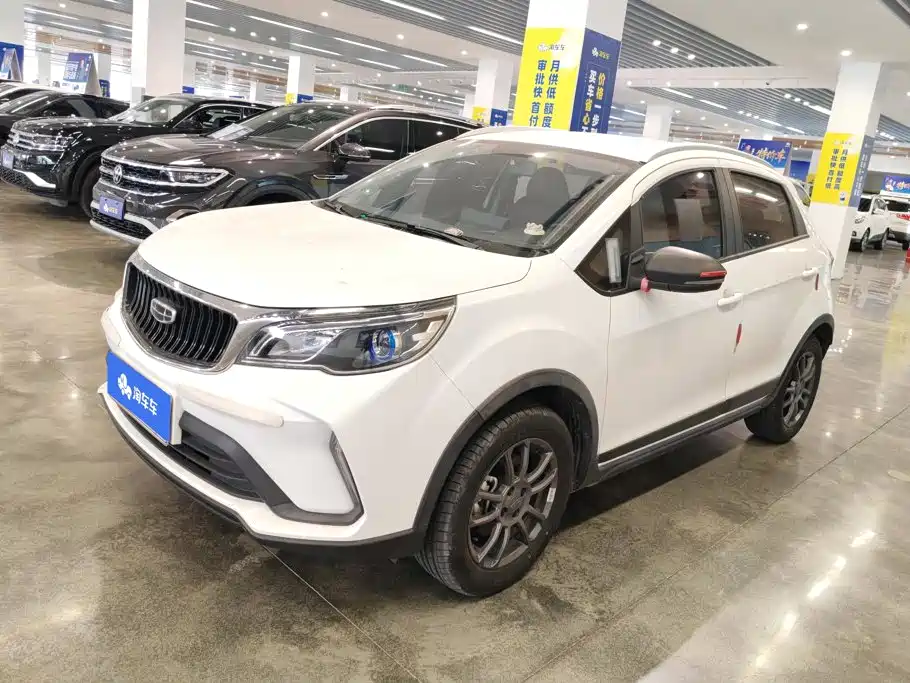 Geely Vision X3