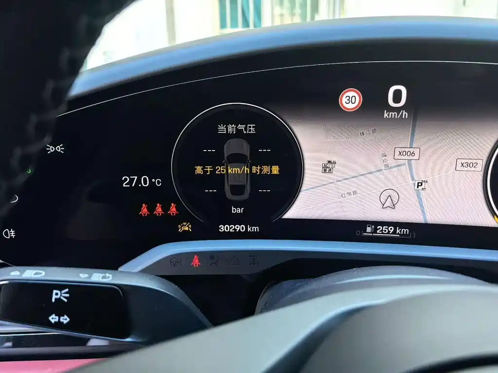 Porsche Taycan — миниатюра 13