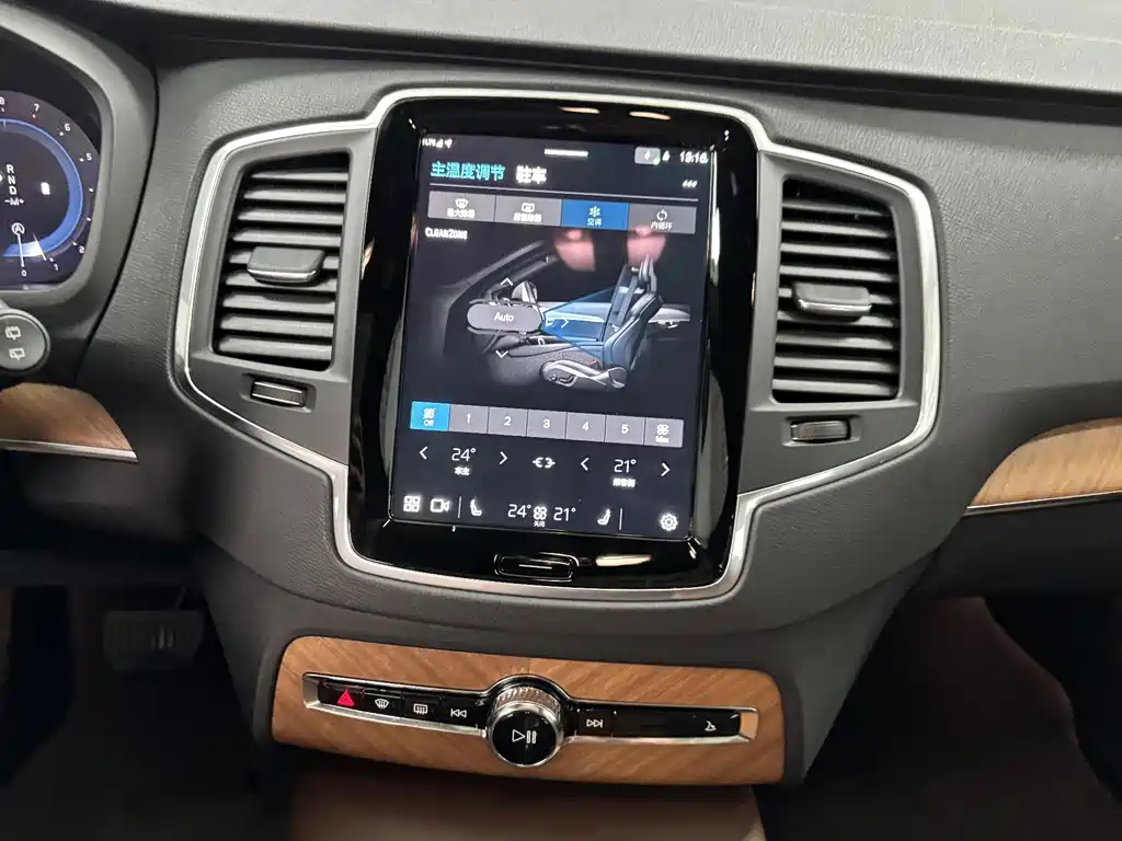 Volvo XC90 — миниатюра 17