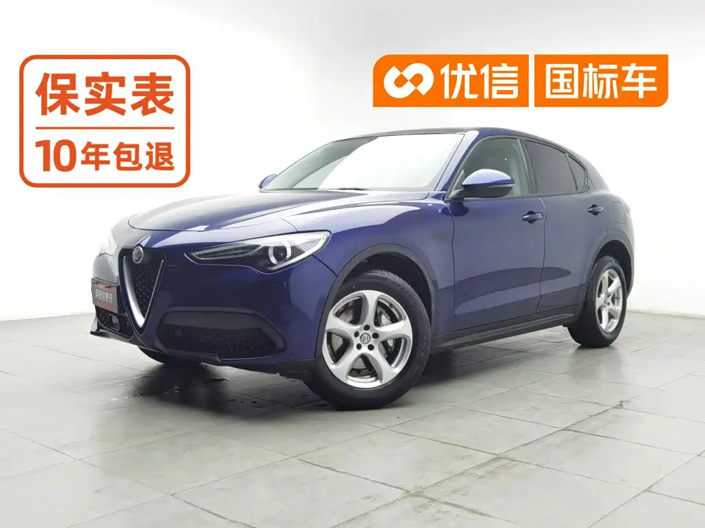 Alfa Romeo Stelvio