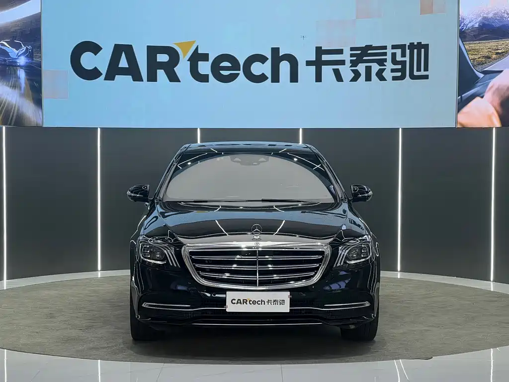 Mercedes-Benz S-Class — миниатюра 2