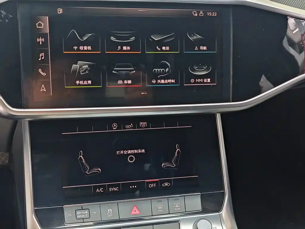 Audi A6L — миниатюра 12