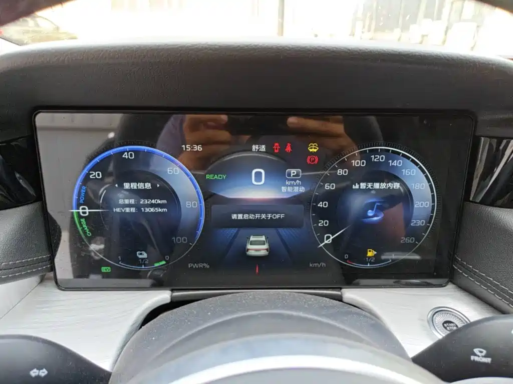 Hongqi Hongqi H5 PHEV — миниатюра 8