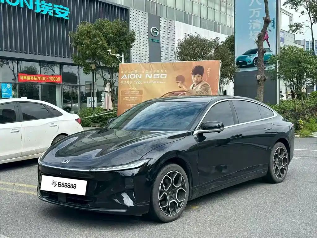 Qiyuan Qiyuan A07 2025
