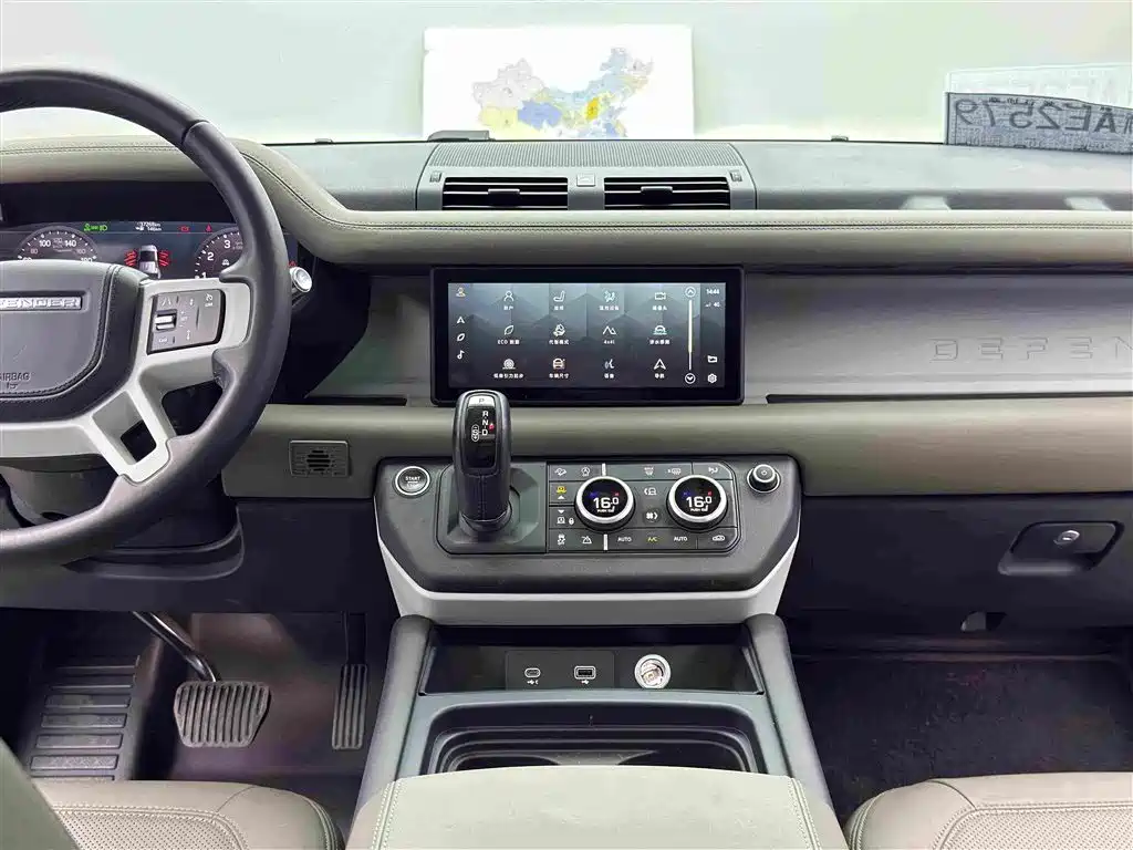 Land Rover Defender — миниатюра 12