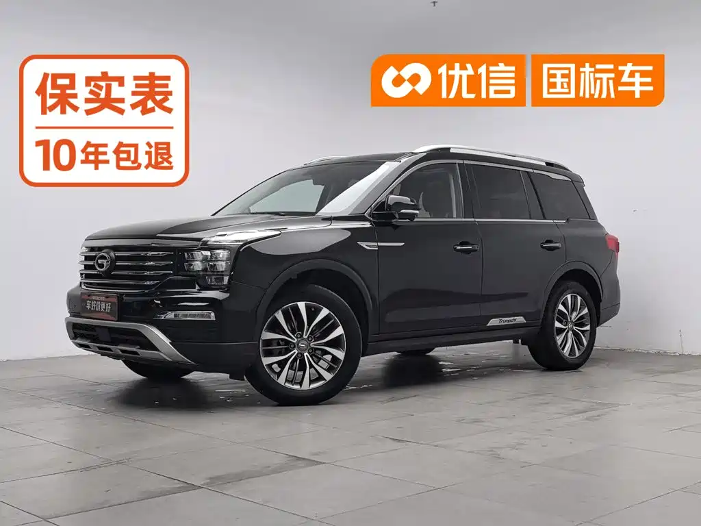 GAC Motor Trumpchi GS8