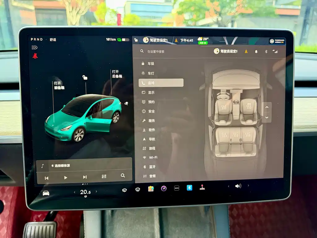 Tesla Model Y — миниатюра 20