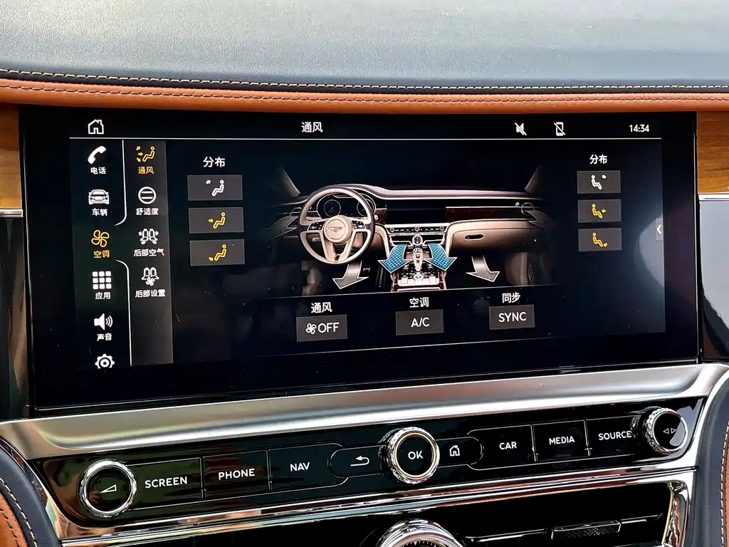 Bentley Flying Spur — миниатюра 9