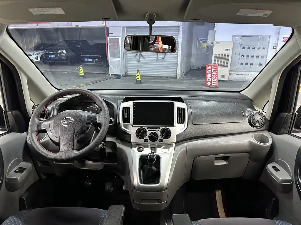 Nissan NV200 — миниатюра 15