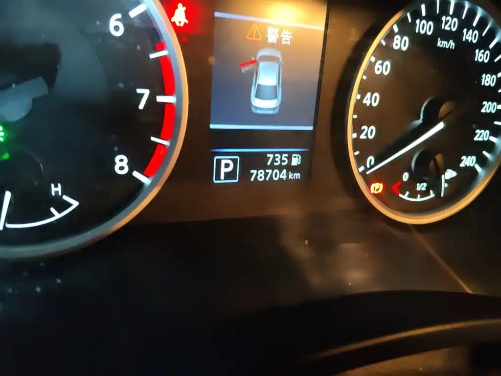 Nissan Sylphy — миниатюра 8